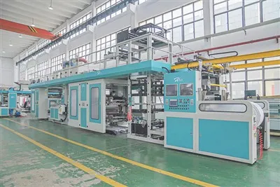 Koji je princip rada FFS Flexo tiskarskog stroja za vrećice?